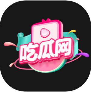 娇气的背包